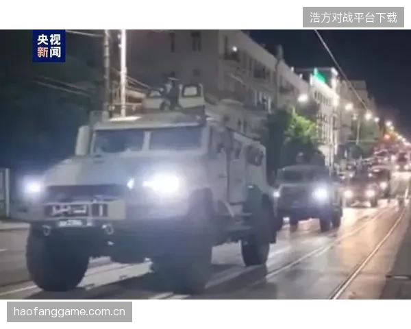 车队无线电争吵录音曝光